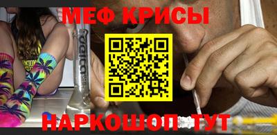 мдпв Мариинск