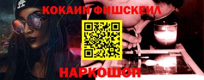 стаф Малоярославец