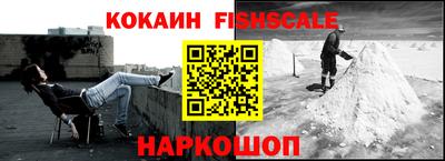 крисы Можайск