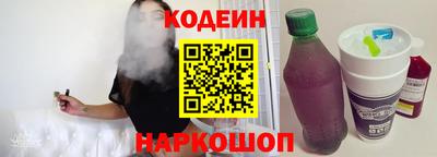 стаф Малоярославец