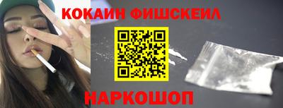 a pvp Моздок