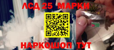 крисы Можайск