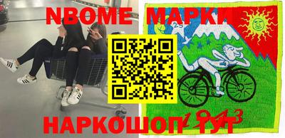 кристаллы Малгобек