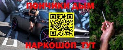 мдпв Мариинск
