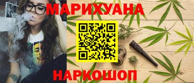 стаф Малоярославец