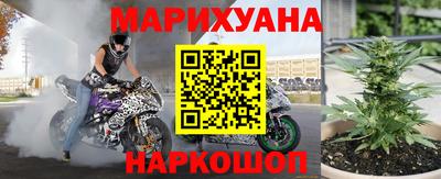 СК Можга