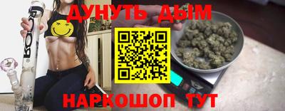 стаф Малоярославец