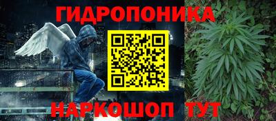 кристаллы Малгобек