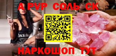 мдпв Мариинск