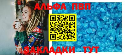 стаф Малоярославец