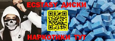 стаф Малоярославец