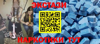 стаф Малоярославец