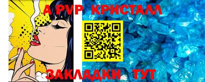мдпв Мариинск