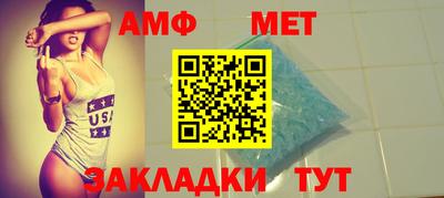 кристаллы Малгобек