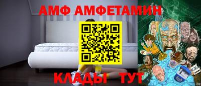 мдпв Мариинск