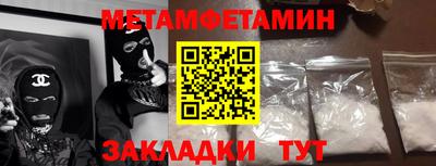 мдпв Мариинск
