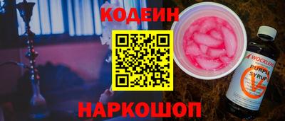 мдпв Мариинск