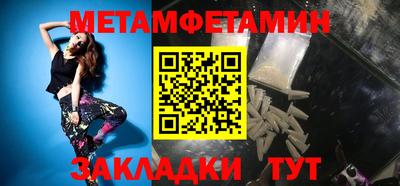 стаф Малоярославец