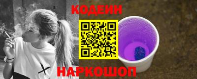 стаф Малоярославец