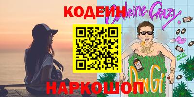 мдпв Мариинск