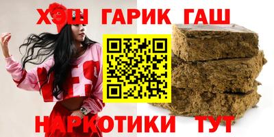 стаф Малоярославец