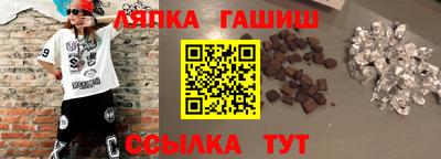 стаф Малоярославец