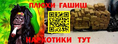 стаф Малоярославец