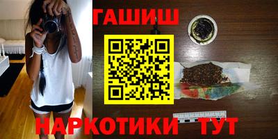 стаф Малоярославец