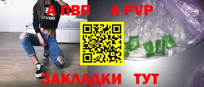 кристаллы Малгобек